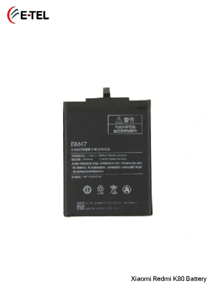 Xiaomi Redmi K80 Battery Price in Bangladesh