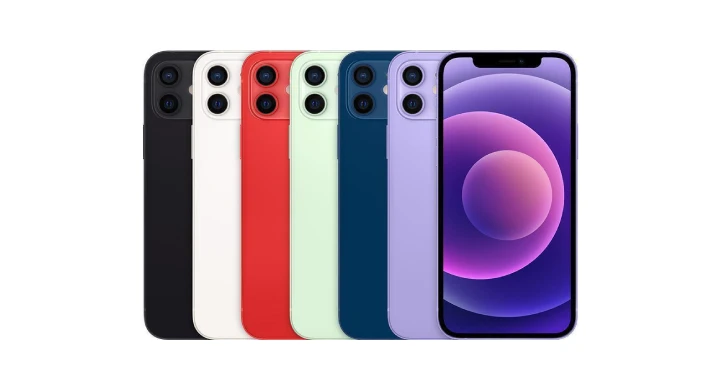 Apple iPhone 12 Mini All Colors