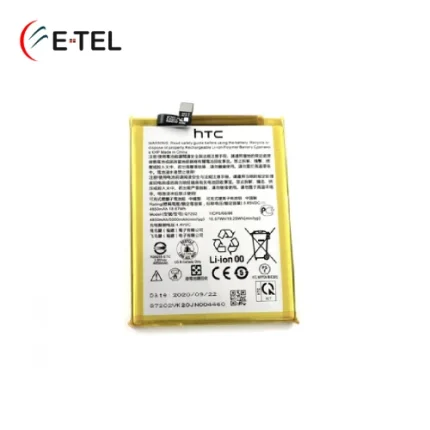 HTC Desire 20 Plus Battery