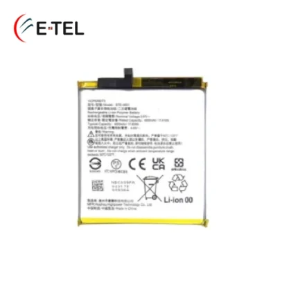 HTC U23 Pro Battery