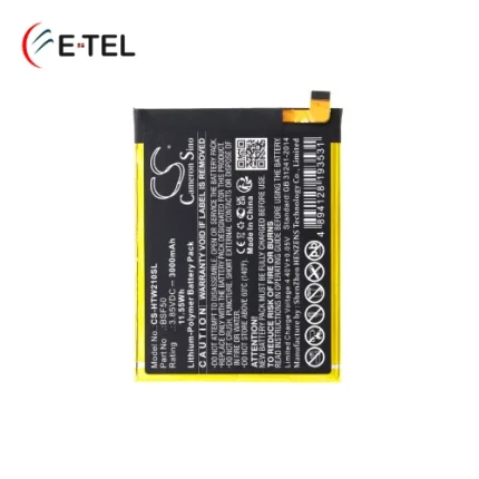 HTC Wildfire E Plus Battery