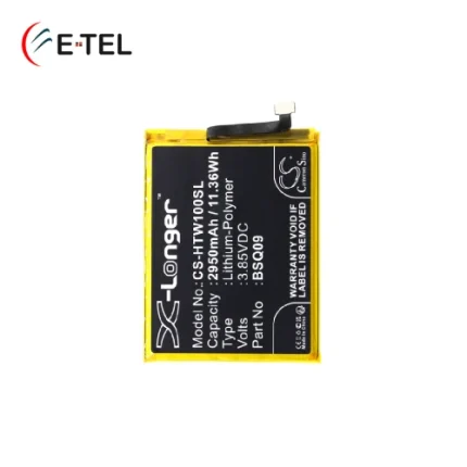 HTC Wildfire E1 Plus Battery