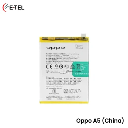 Oppo A5 (China) Battery Price in Bangladesh