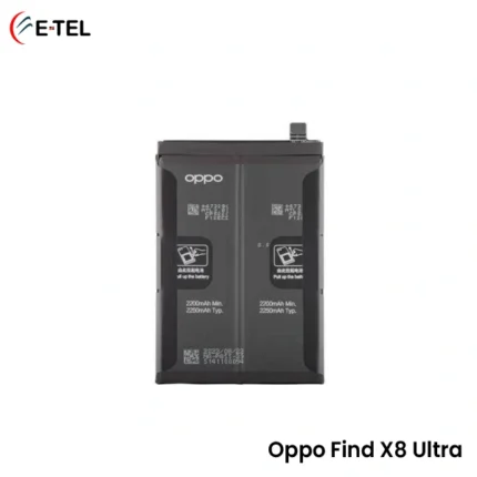 Oppo Find X8 Ultra Battery Price in Bangladesh