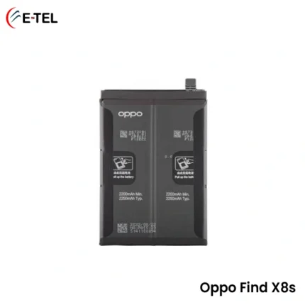 Oppo Find X8s Battery Price in Bangladesh