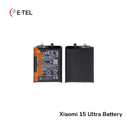 Xiaomi 15 Ultra Battery Price in Bangladesh