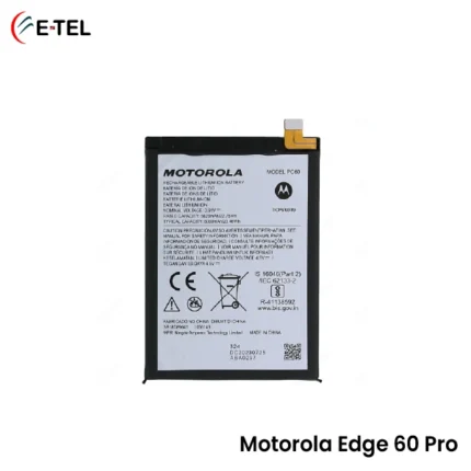 Motorola Edge 60 Pro Battery Price in Bangladesh