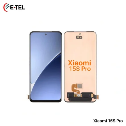Xiaomi 15S Pro Display Price In Bangladesh