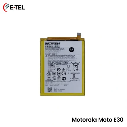 Motorola Moto E30 Battery Price in Bangladesh