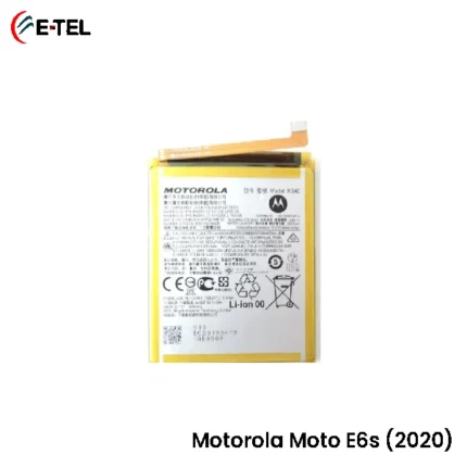 Motorola Moto E6s (2020) Battery Price in Bangladesh