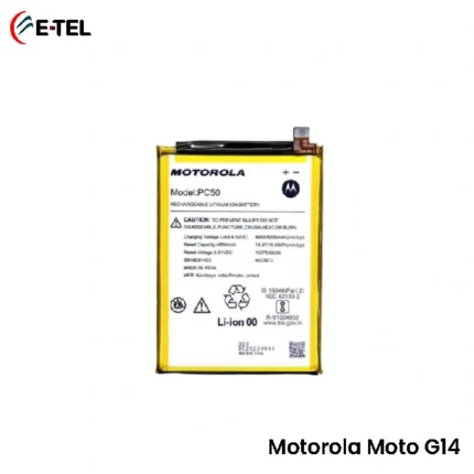 Motorola Moto G14 Battery Price in Bangladesh