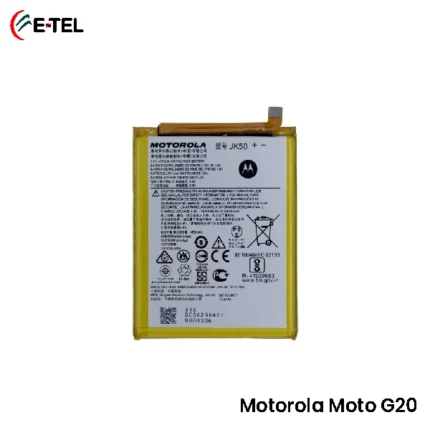 Motorola Moto G20 Battery Price in Bangladesh