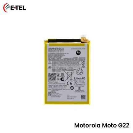 Motorola Moto G22 Battery Price in Bangladesh