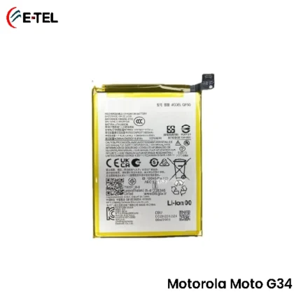 Motorola Moto G34 Battery Price in Bangladesh