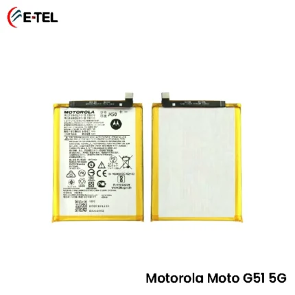 Motorola Moto G51 5G Battery Price in Bangladesh