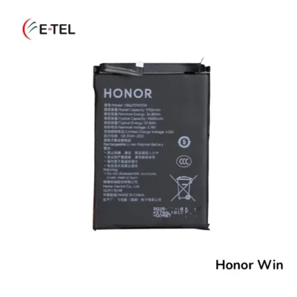 Honor Win Battery Price in Bangladesh