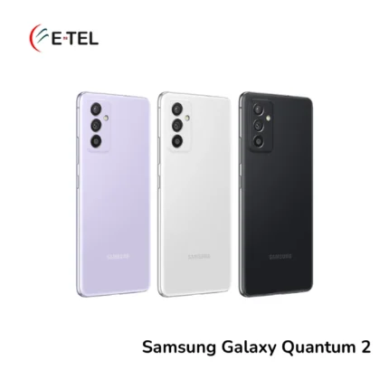 Samsung Galaxy Quantum 2 Backshell Price in Bangladesh
