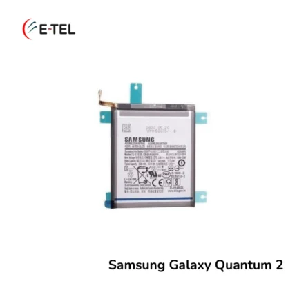 Samsung Galaxy Quantum 2 Battery Price in Bangladesh