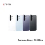 Samsung Galaxy S26 Ultra Backshell Price in Bangladesh
