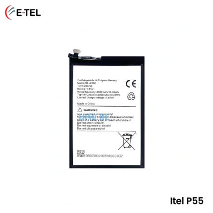 Itel P55 Battery Price in Bangladesh