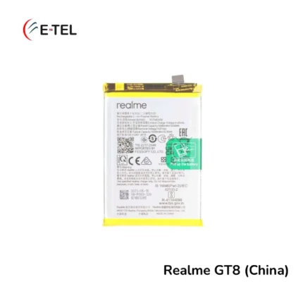 Realme GT8 (China) Battery Price in Bangladesh