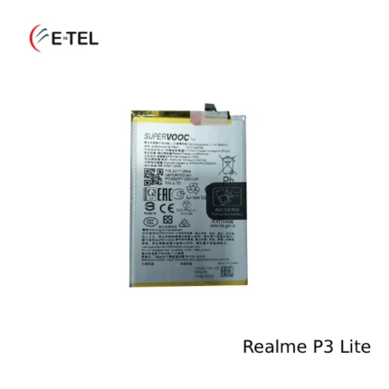 Realme P3 Lite Battery Price in Bangladesh
