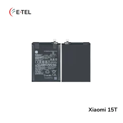 Xiaomi 15T Battery Price in Bangladesh