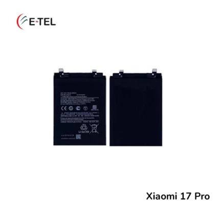Xiaomi 17 Pro Battery Price in Bangladesh