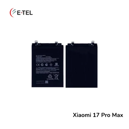 Xiaomi 17 Pro Max Battery Price in Bangladesh