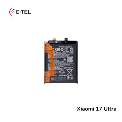 Xiaomi 17 Ultra Battery Price in Bangladesh