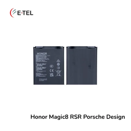 Honor Magic8 RSR Porsche Design Battery Price in Bangladesh