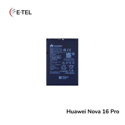Huawei Nova 16 Pro Battery Price in Bangladesh