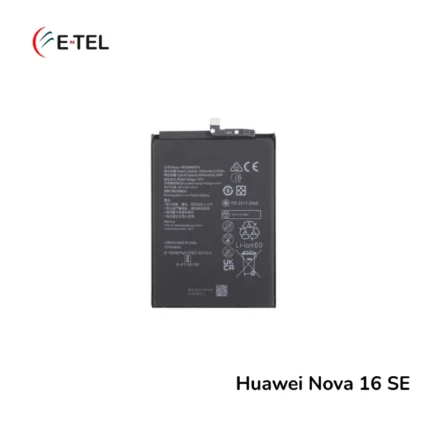 Huawei Nova 16 SE Battery Price in Bangladesh