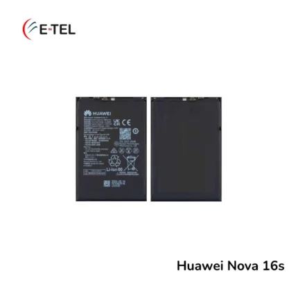 Huawei Nova 16s Battery Price in Bangladesh